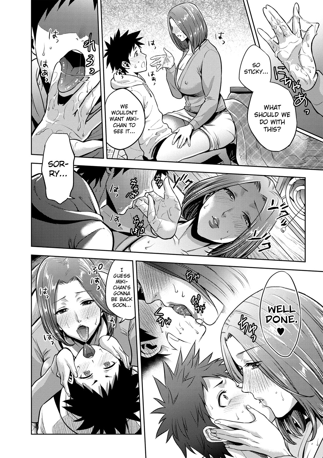 Hentai Manga Comic-A Foolish Mother's Adultery-Read-95